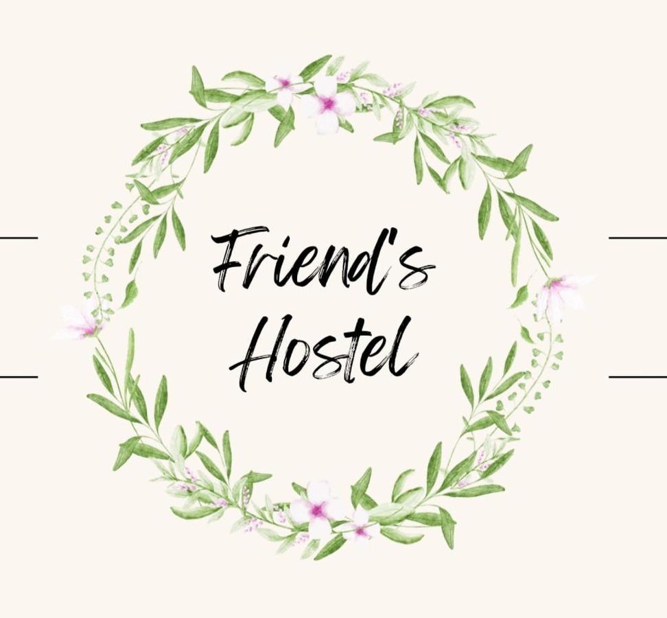 Friends Center Hostel Рига Екстериор снимка